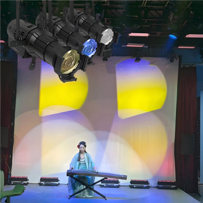 Quins són els 3 millors llums de teatre més venuts de la icona?